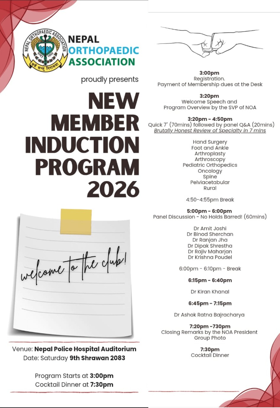 New Member Induction Program 2026